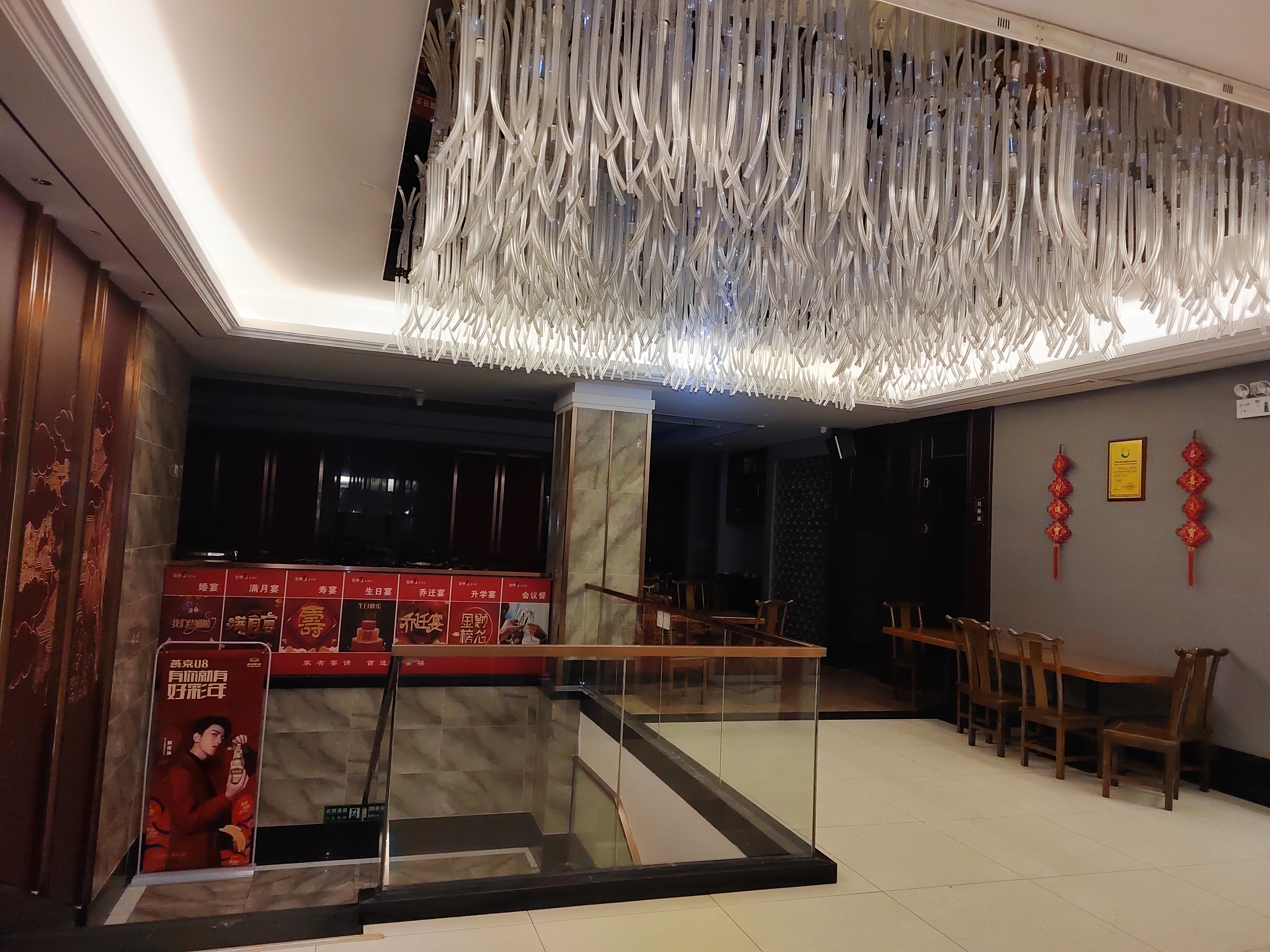 衡阳老味酒店大堂的水晶灯是哪一个公司清洗的